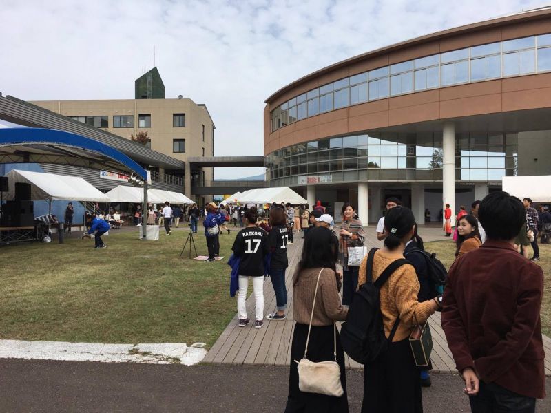 Hoạt động ngoại khóa